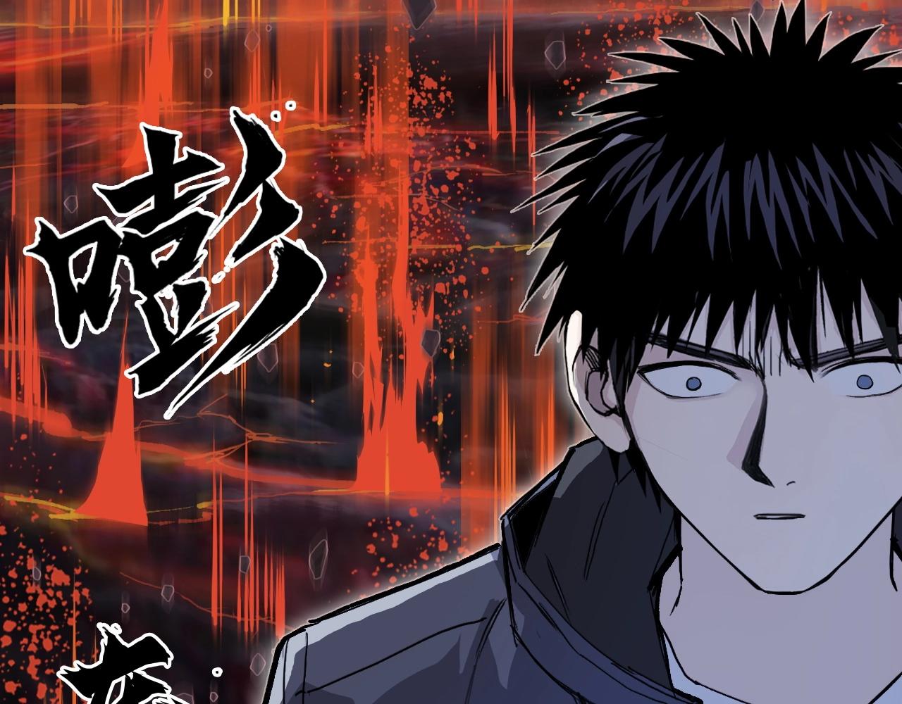第298话 地下的秘密125