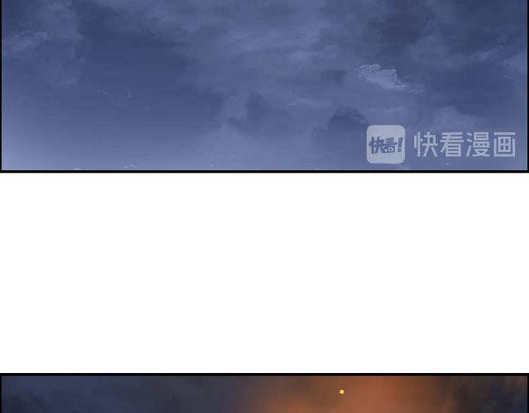 第221话 穹神祭之变63