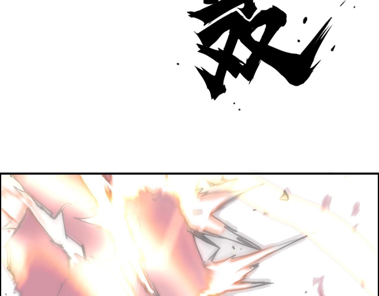 第271话 七大圣的实力111