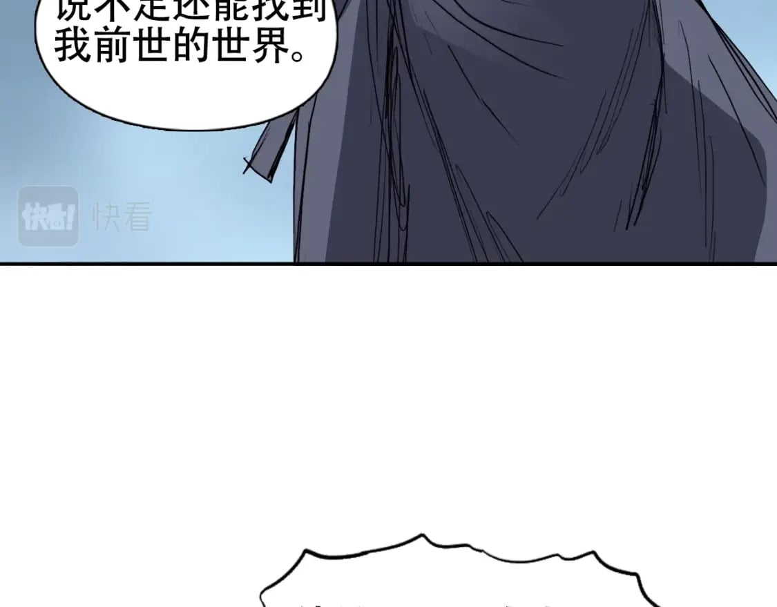 第320话 各自的明天147
