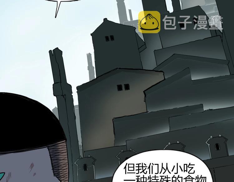 第200话 你是魔鬼吗？68