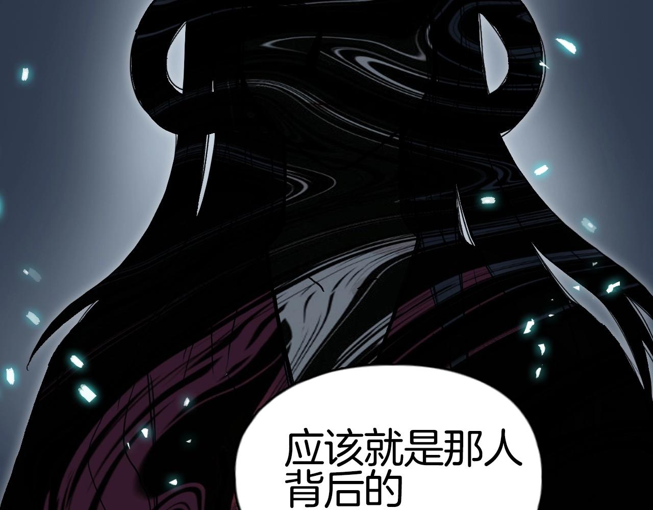 第290话 达成新交易97