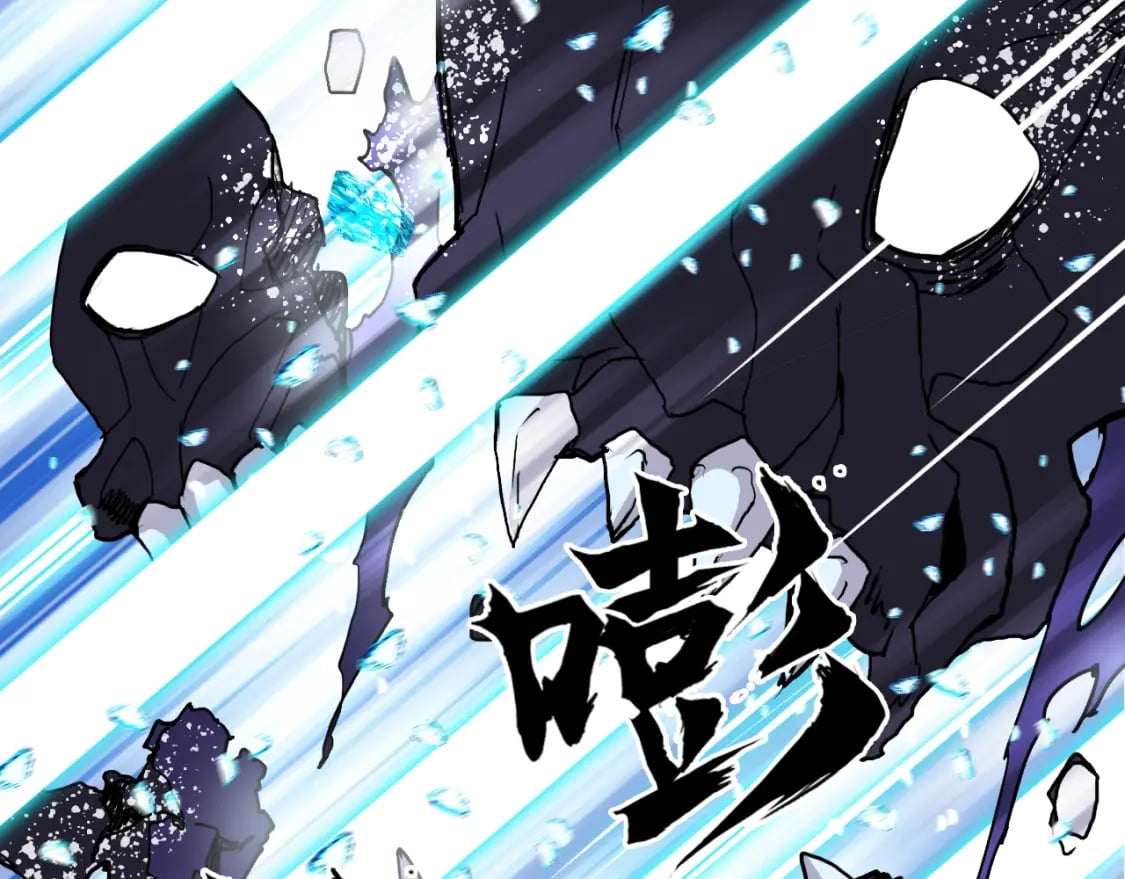 第315话 无尽界碑38