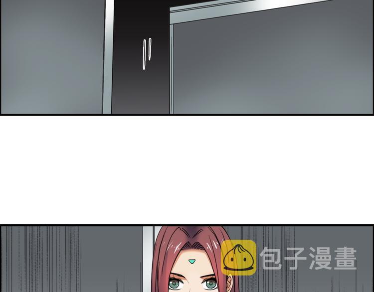 第96话 星级强者54