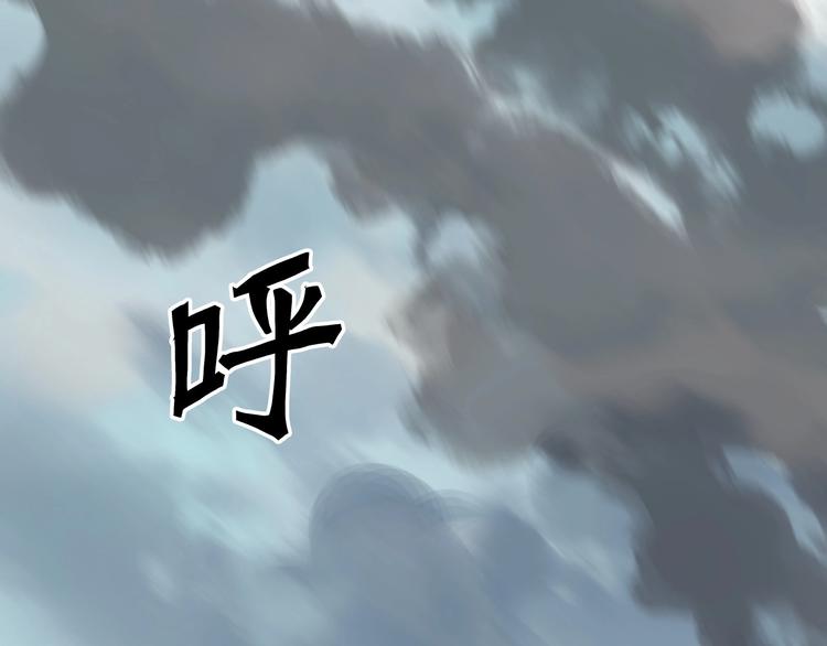 第197话 遇事不决aoe97