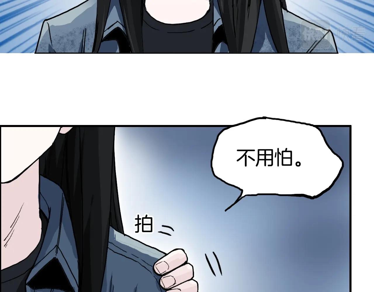 第288话 恭迎诸天120