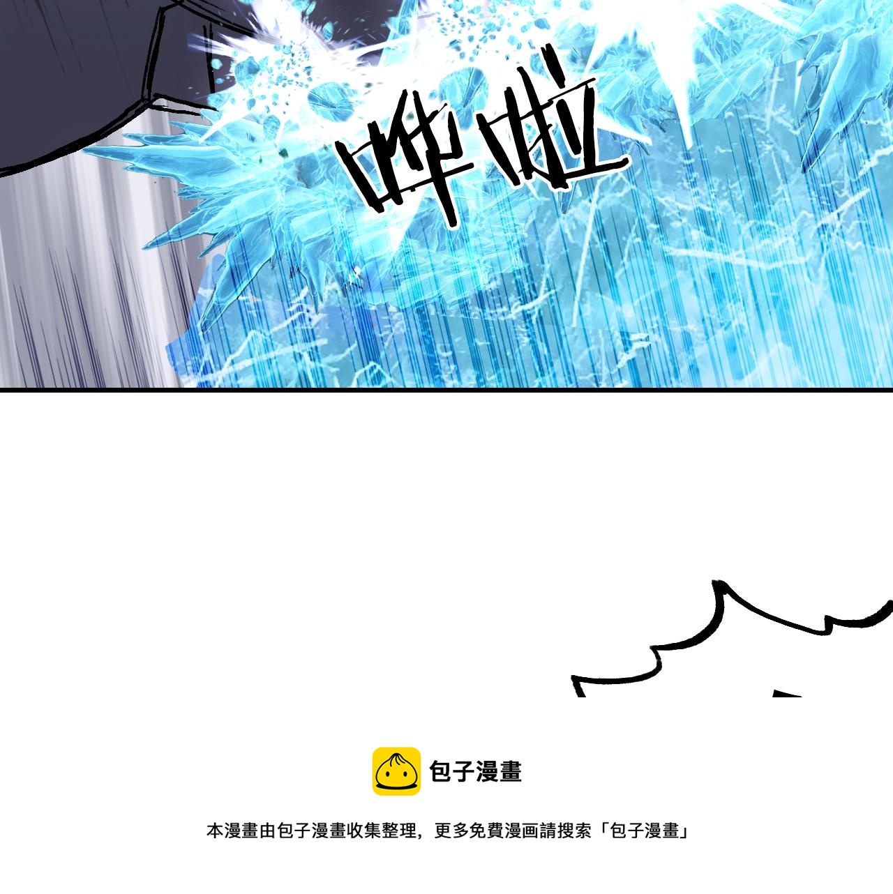 第306话 绝处逢生？？49