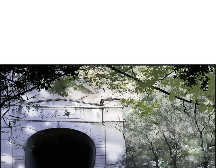 第114话 踏上真星之旅！73