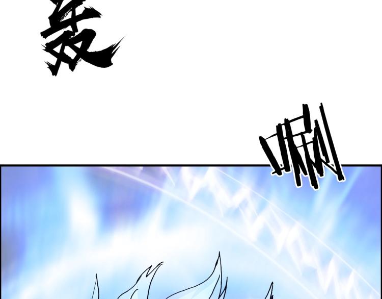 第242话 到手！是个盲盒？48