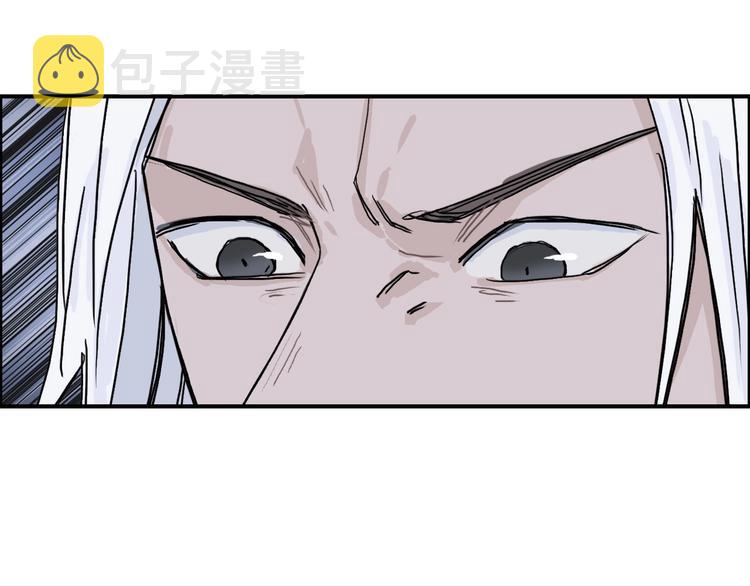 第138话 雷鬼的秘密126