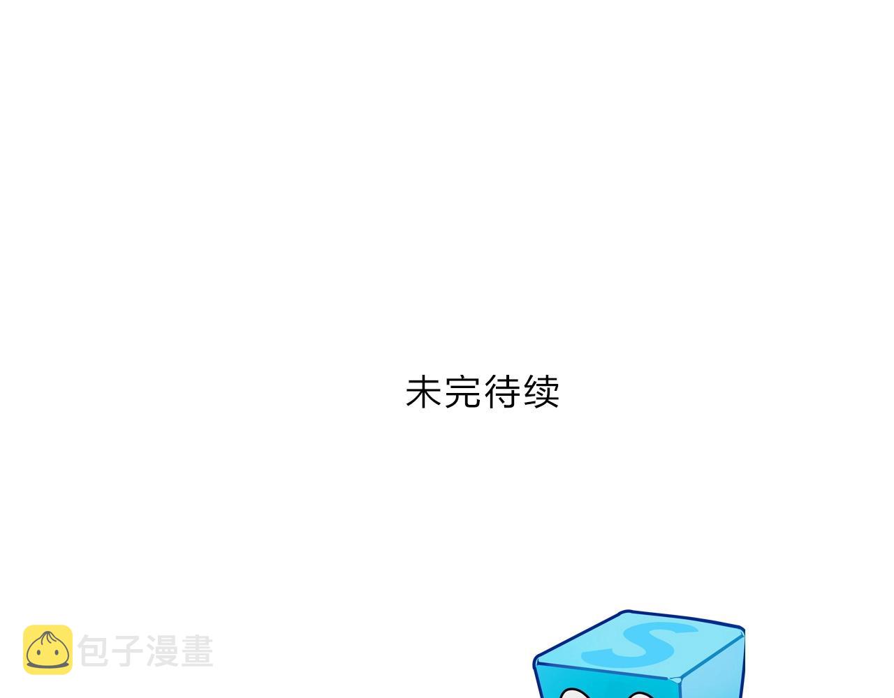第282话 第二魔神160