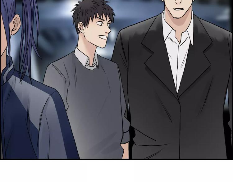 第43话 加入组织？102