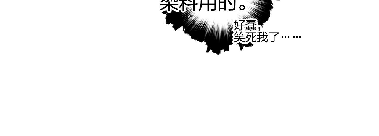 第247话 危局145
