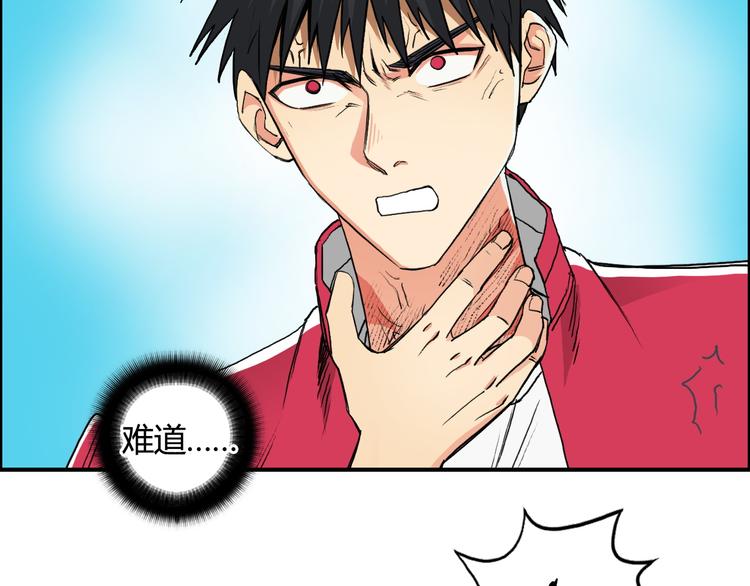 第107话 钥匙46