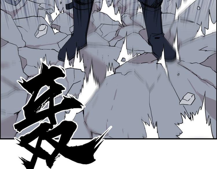 第188话 这个团不好带啊！104
