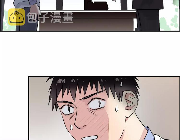 第45话 大驾光临100