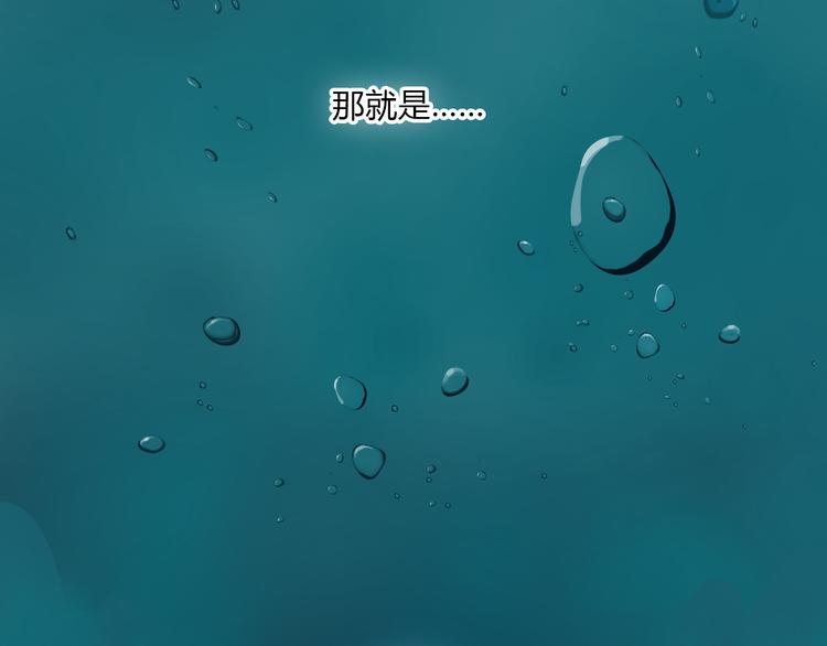 第11话 全面击溃91