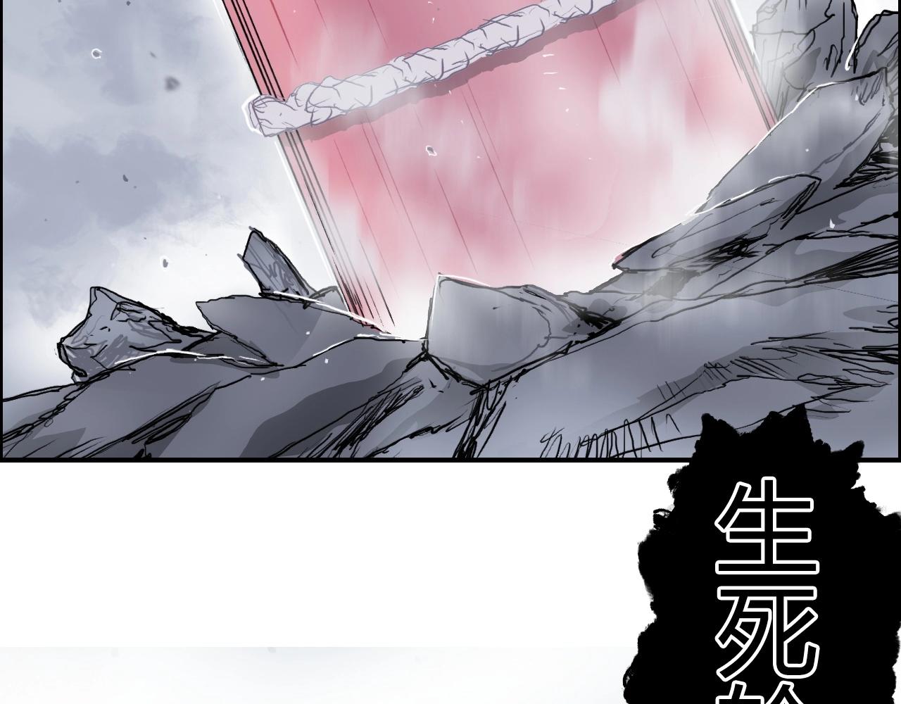第270话 你也是我的了82