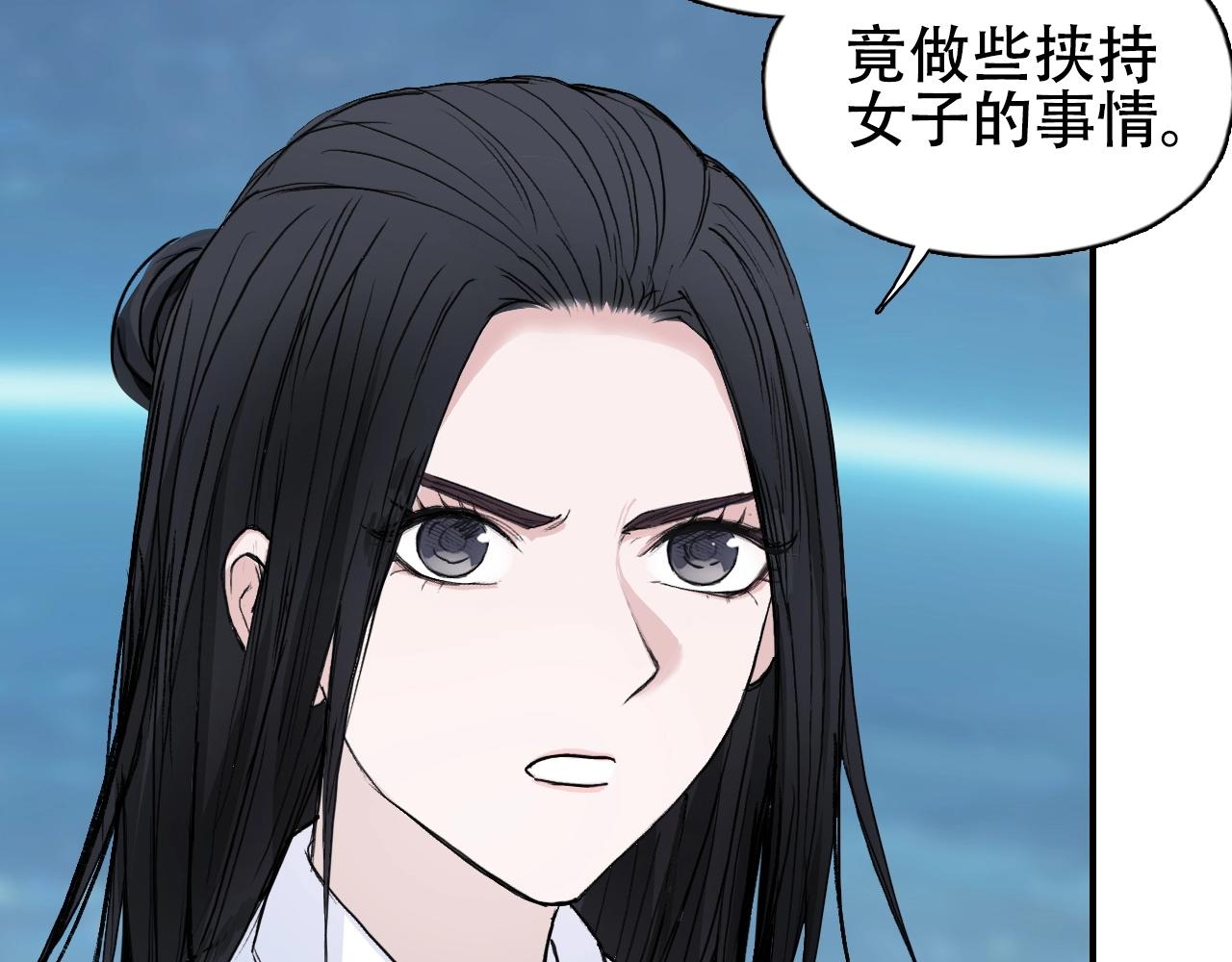 第301话 突变113