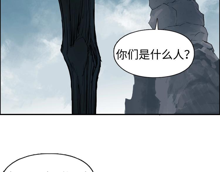 第218话 不疯魔，不成活53