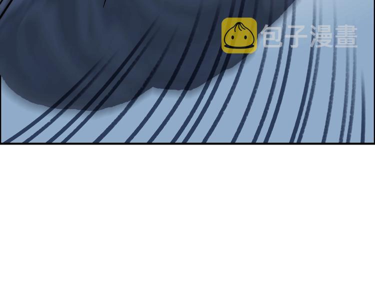 第223话 你小子又套路我！8