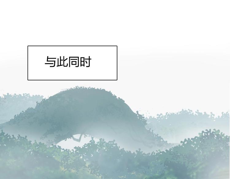 第170话 真视之盔55