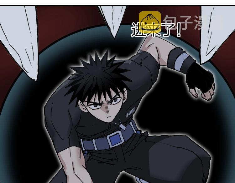 第242话 到手！是个盲盒？79