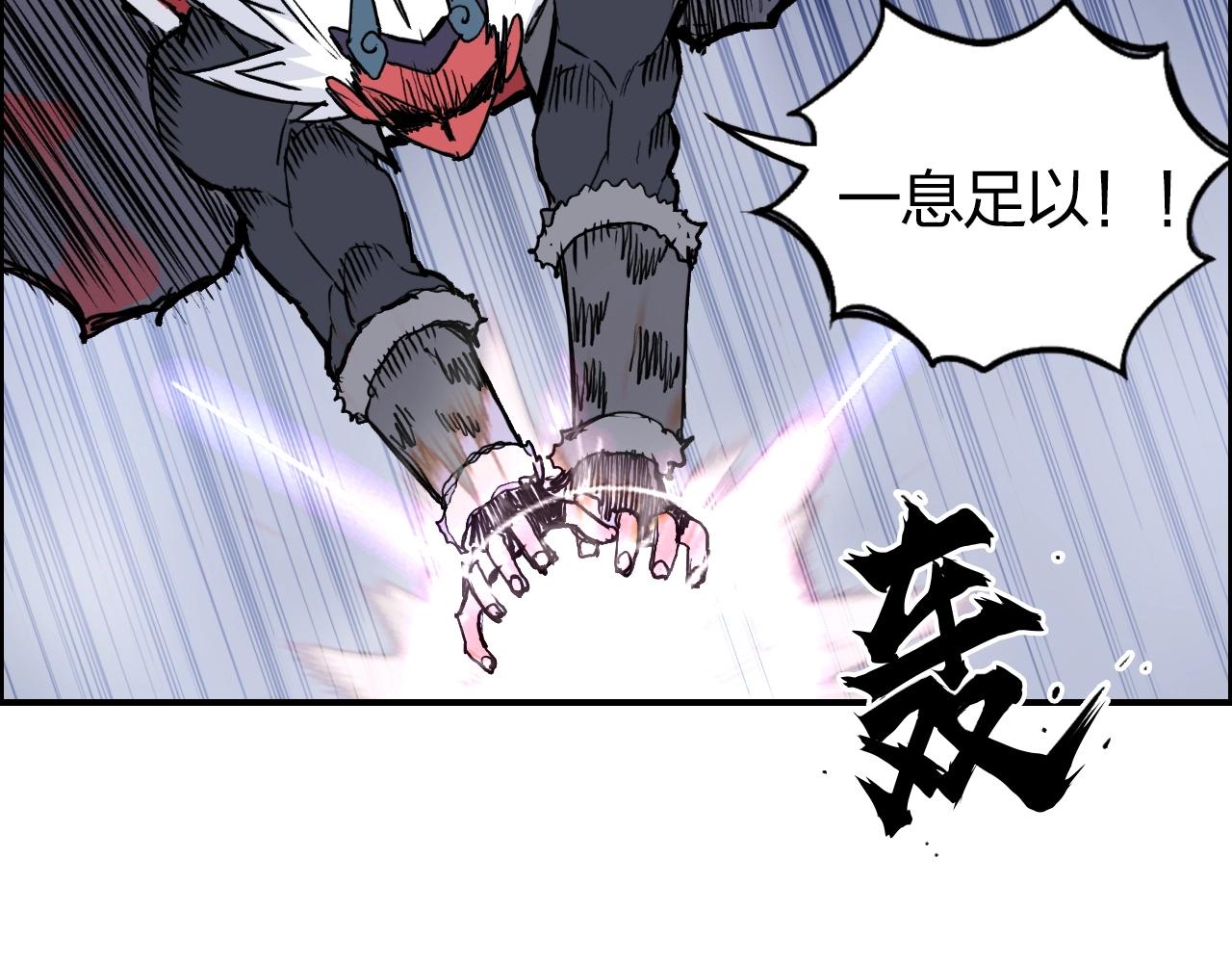 第271话 七大圣的实力53