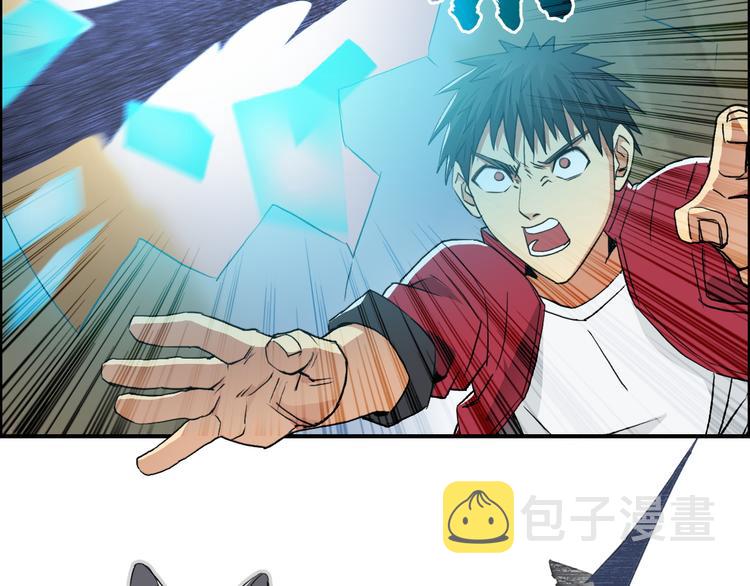 第102话 暴殄者58