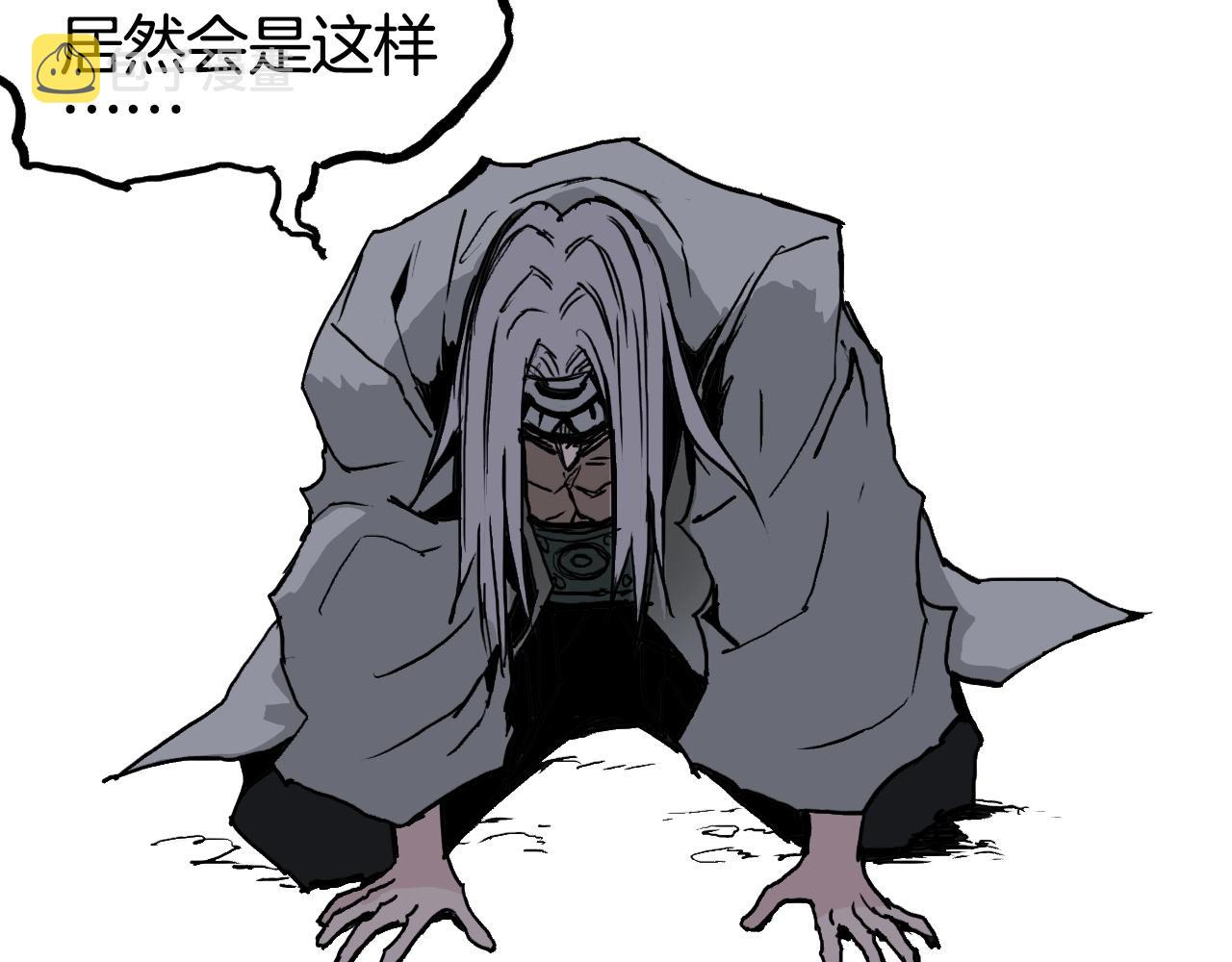 第288话 恭迎诸天32