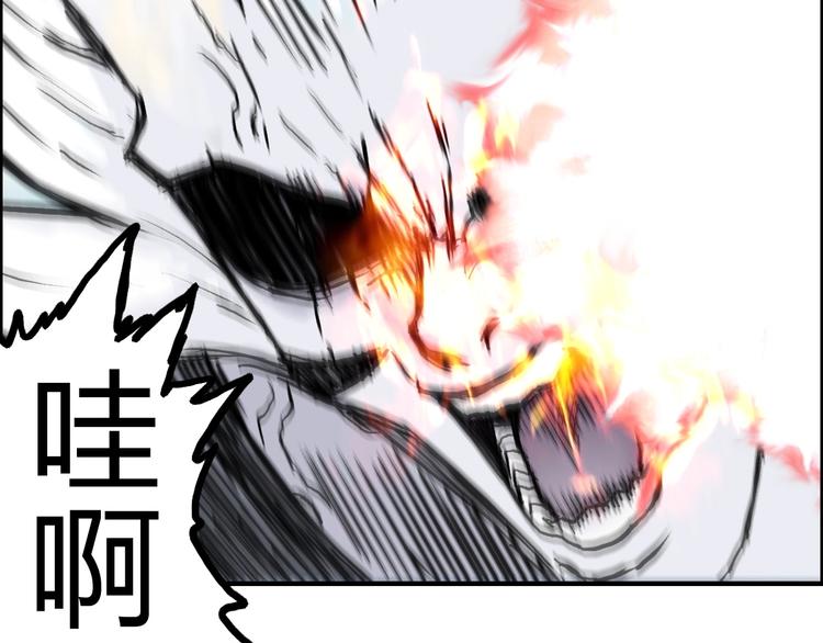第233话 钟声敲响之时19