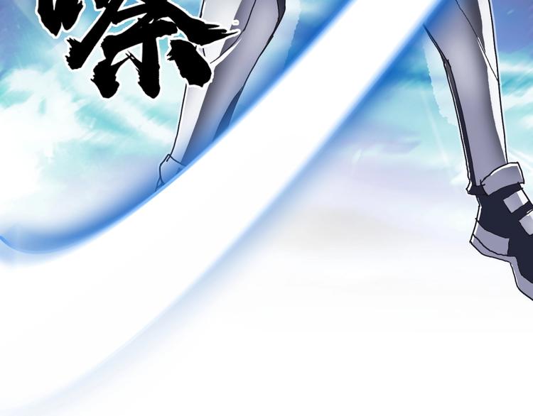 第145话 烈风斗士100