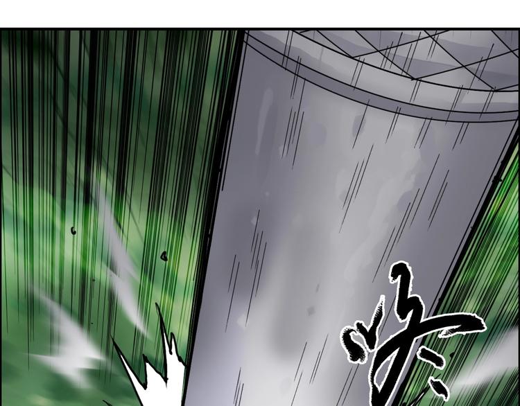 第158话 道纹圣心果69