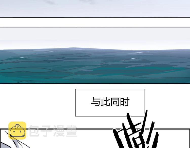 第242话 到手！是个盲盒？143