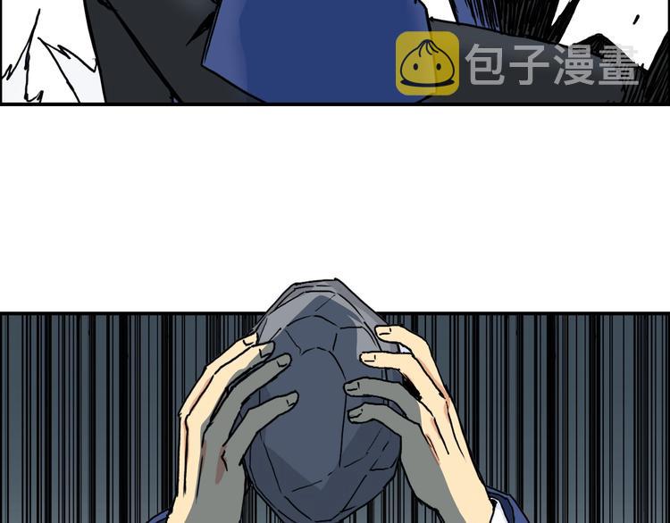 第154话 魂斗炼狱95