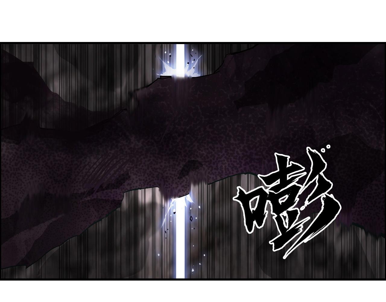 第286话 传承之柱6