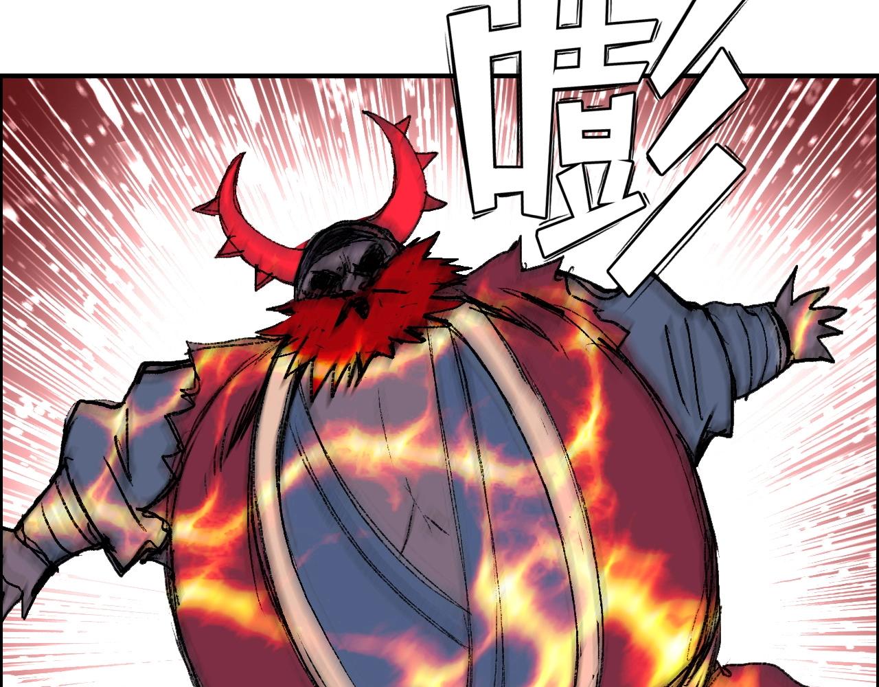 第290话 达成新交易112
