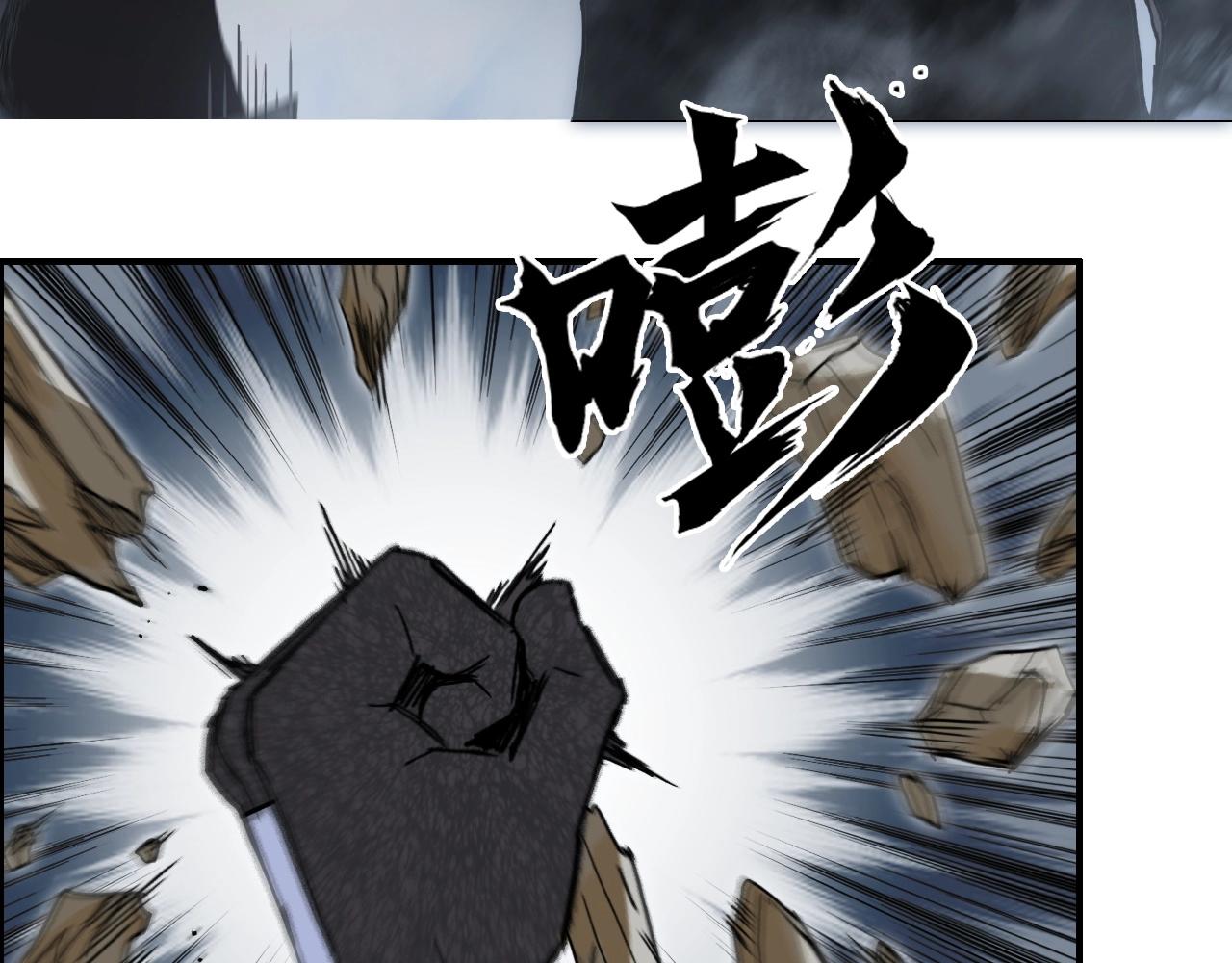 第282话 第二魔神40