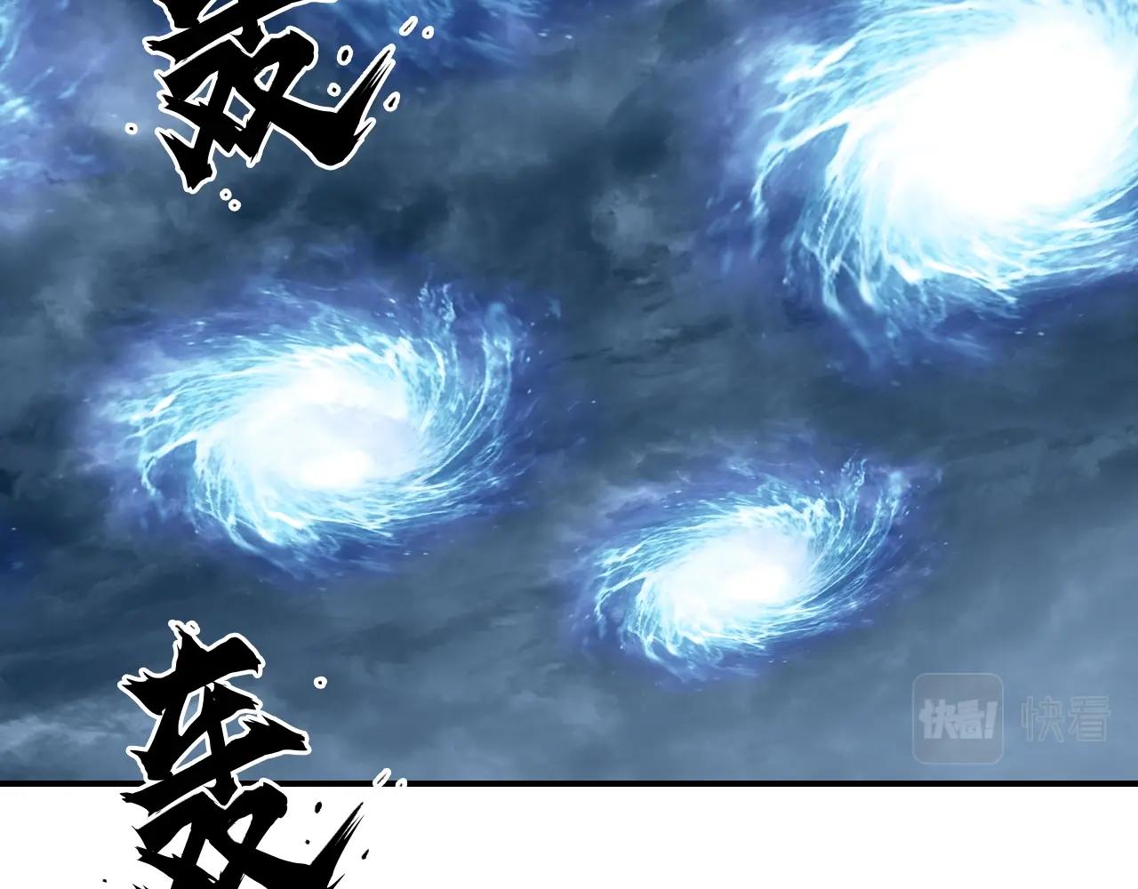 第305话 60%绝地天通19