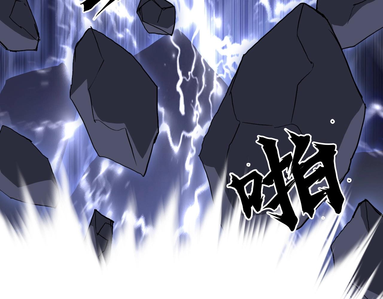 第297话 灵气复苏中22