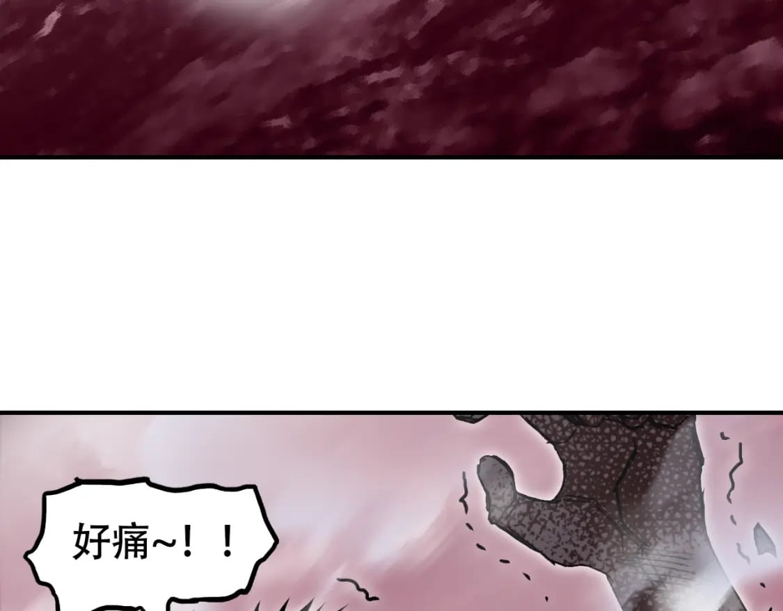 第317话 殊死一战107