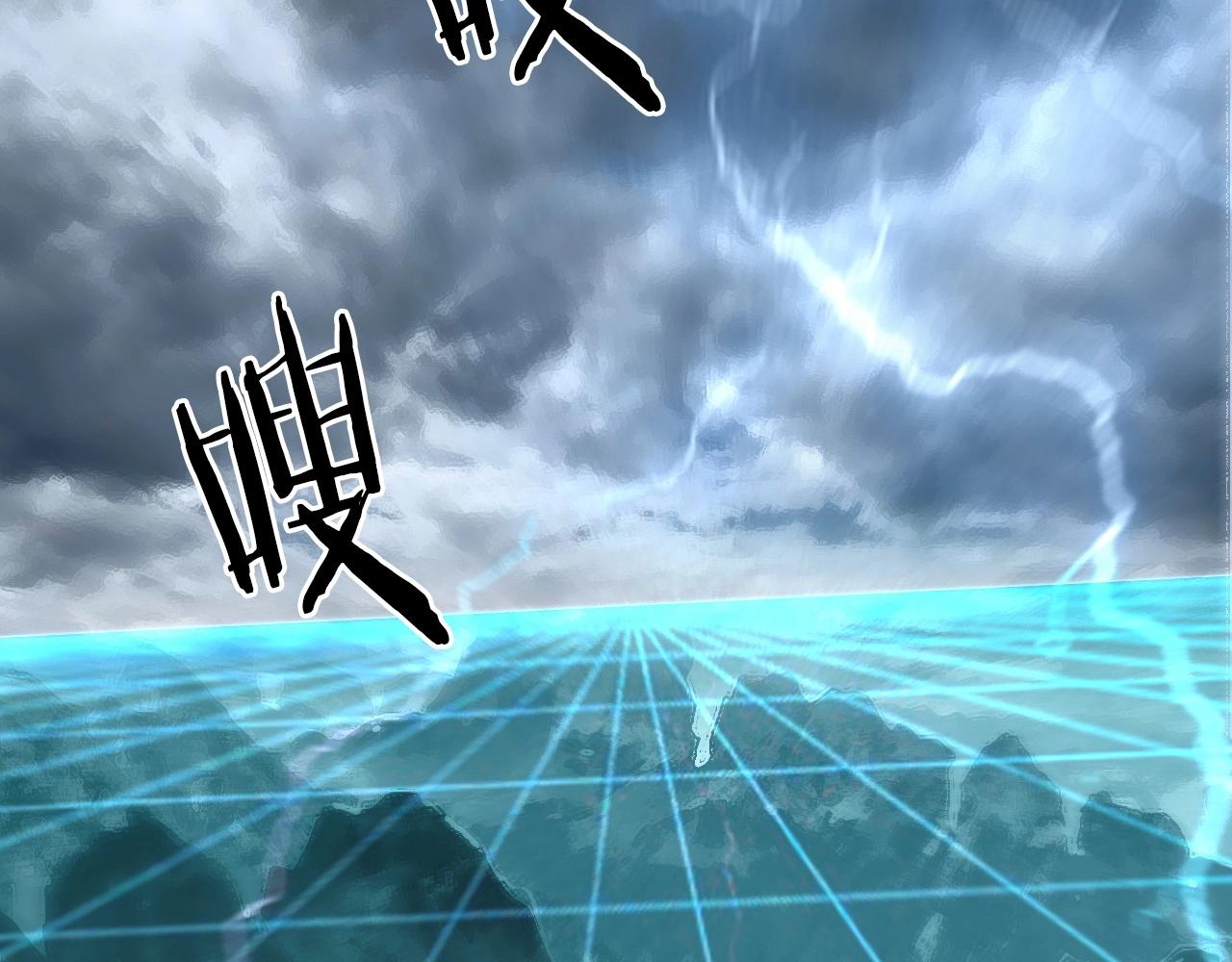 第302话 平乱宗门30