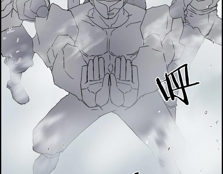 第160话 魂咒魔音56