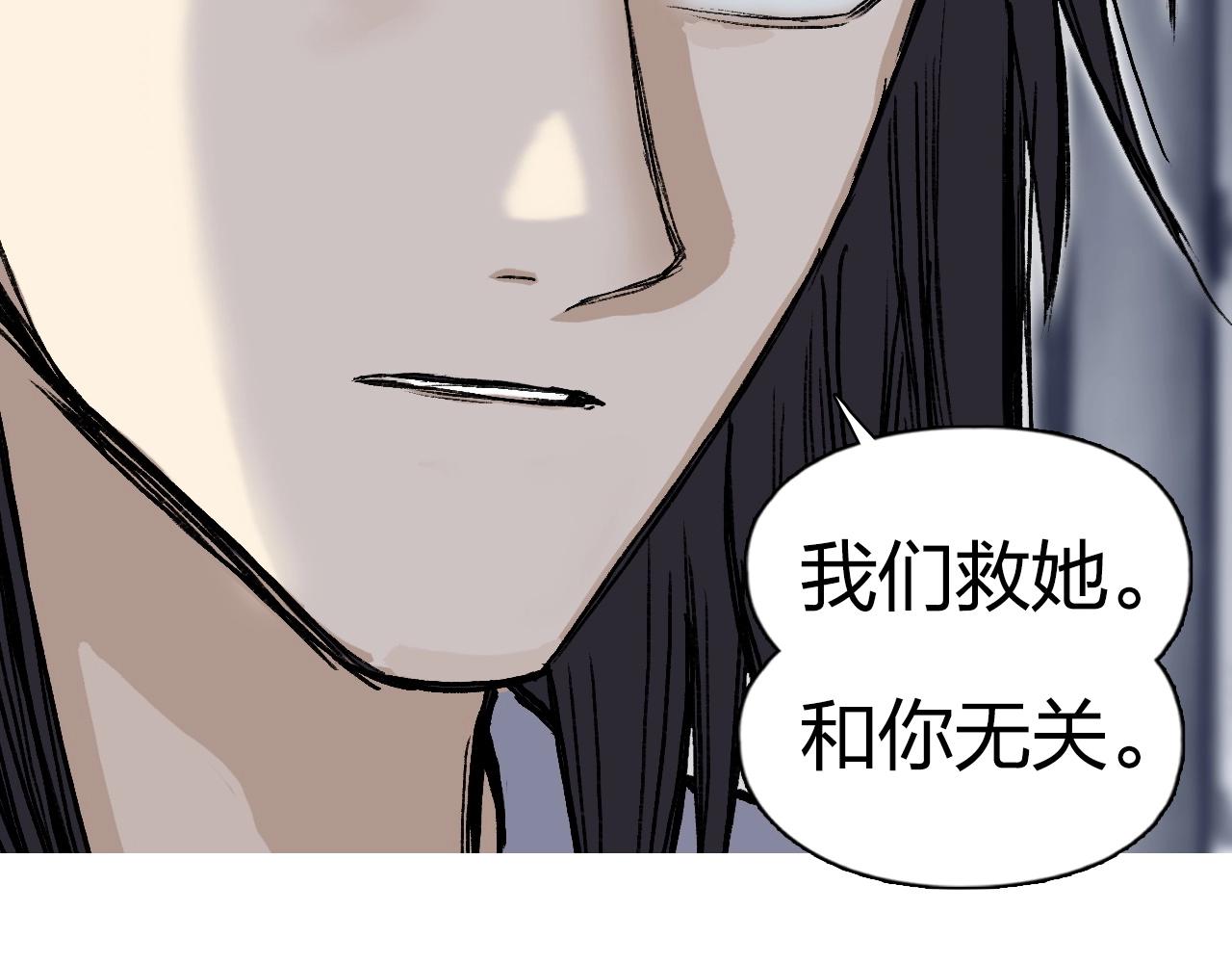 第252话 神魂空间53