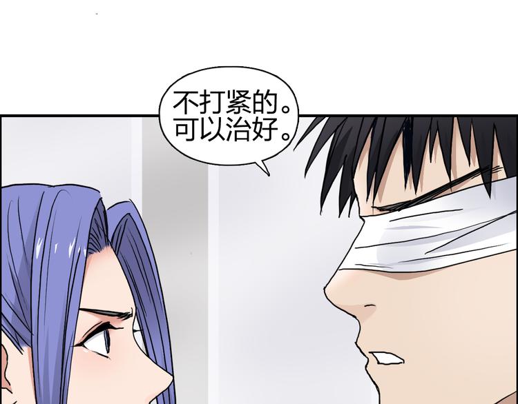 第73话 家族利益84