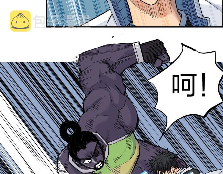 第208话 主角不是我？55