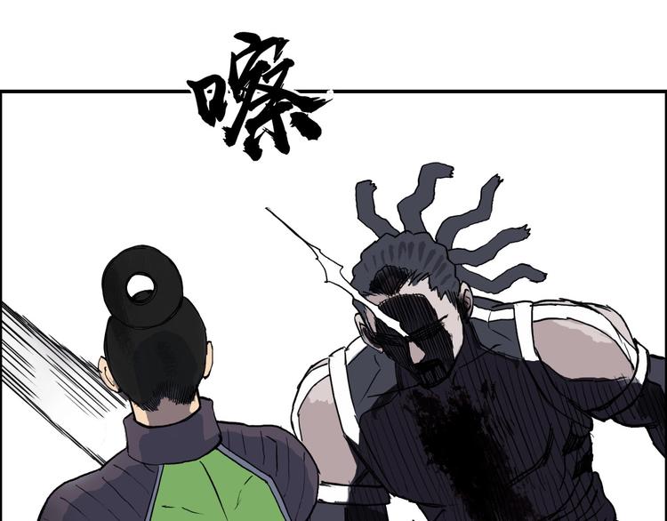 第207话 瞬息万变的战局105
