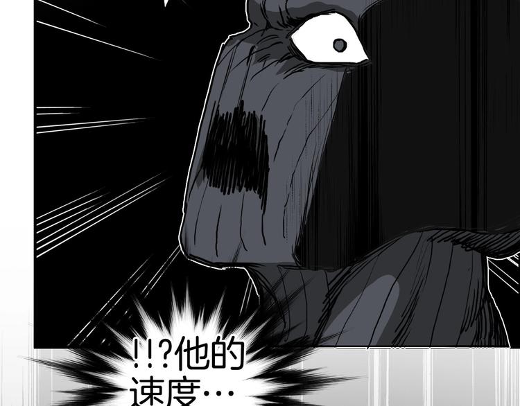 第162话 传送失败89