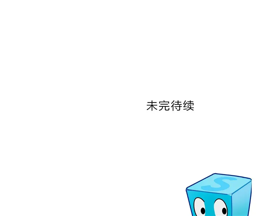 第313话 诸天的凋零148