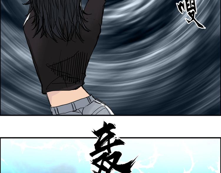 第188话 这个团不好带啊！16